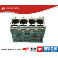 Original yuchai YC4110ZQ cylinder block E0400-1002015B*